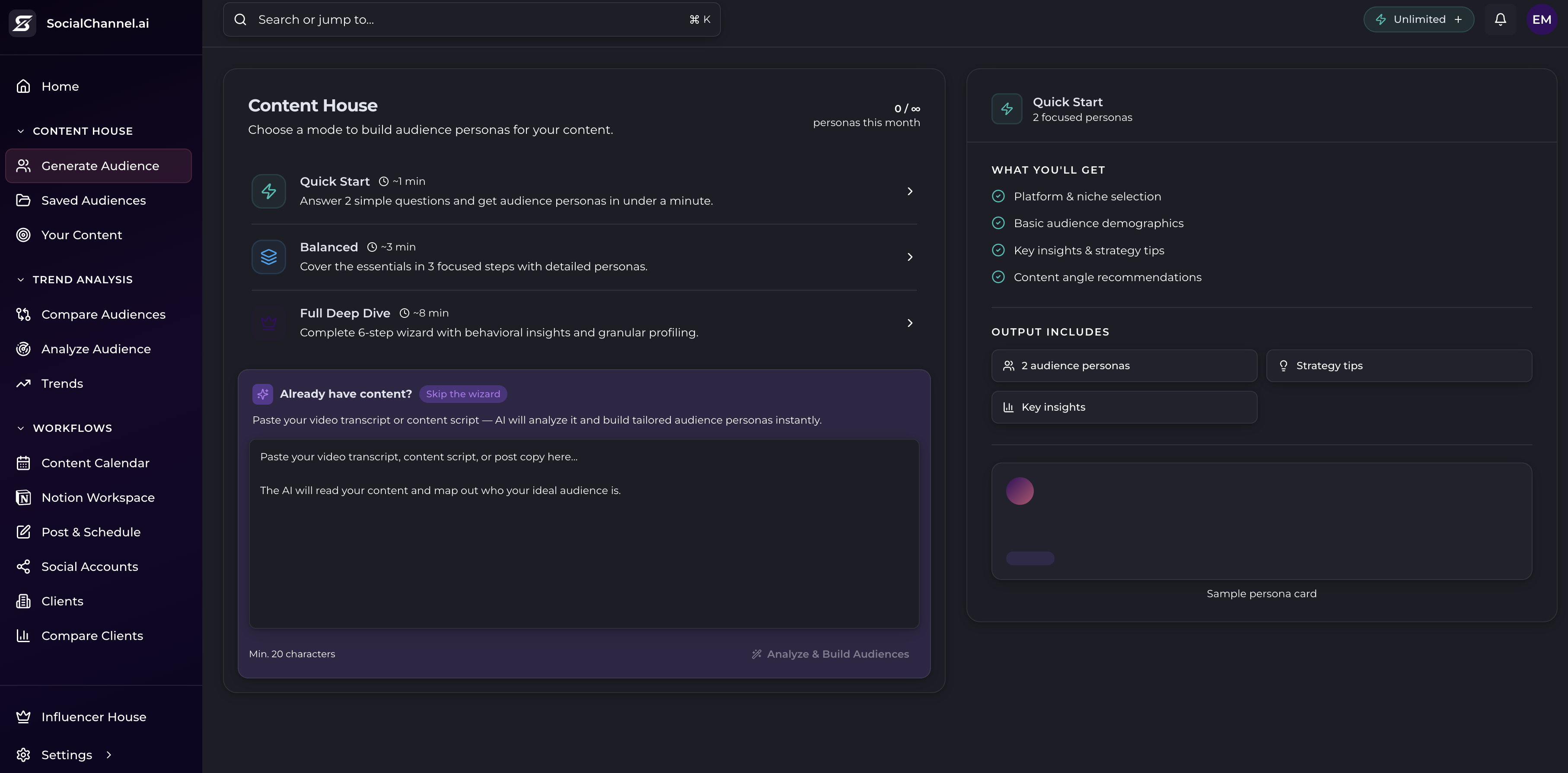 Socialchannel.ai content house with transcript paste field for instant audience persona analysis